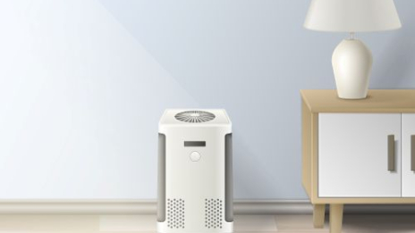 air purifier jangkauan luas